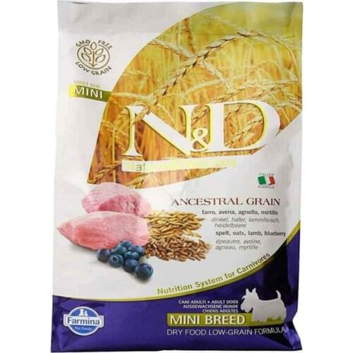New Low-Grain Lamb Fleshier Blueberry Small Breed Adult Dog Food 2,5Kg MERO GLOBAL Turkey Fast Shipping