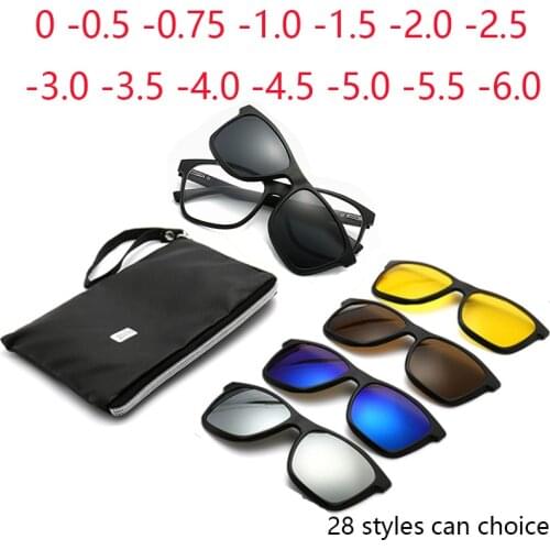 5 Clips Magnet Sunglasses Lens Men Myopia Driving Glasses 28 Styles Customize Prescription 0 -1 -1.5 -2 -2.5 -3 -3.5 -4 -5 -6.0