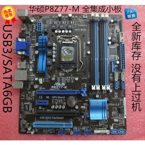 Free shipping original motherboard for ASUS P8Z77-M DDR3 LGA 1155 32GB USB2.0 USB3.0 I3 I5 I7 22nm cpu Z77 Desktop motherborad