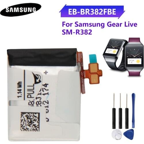 Original Battery EB-BR382FBE For Samsung Gear Live SM-R382 1.14Wh R382 Authentic Samsung Replacement Battery