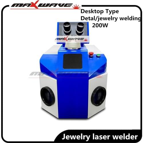 200w portable jewelry gold silver ring bracelet bangle necklace laser welding machine
