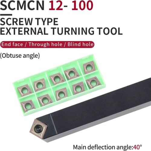 SCMCN1010H06-100 SCMCN2020K09-100 SCMCN2525M12-100 External Turning Tool Holder CCMT Carbide Inserts Lathe CNC Cutting Tools Set