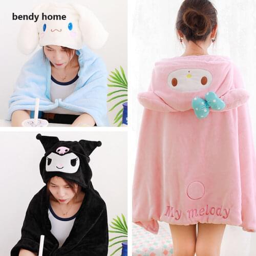 Japanese Kawaii Anime Cat Manteau Plush Cape Lazy Blanket Soft Stuffed Cloak Doll Cosplay Air Blankets Girlfriend Gift 120x72cm