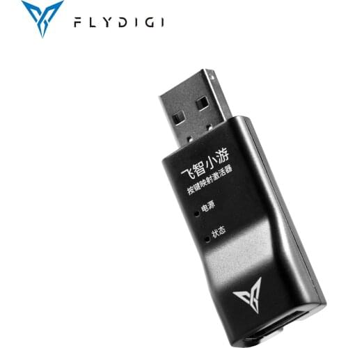 Flydigi Utool for ApexController Gamepad Android Only NoRoot Button Mapping 2s Activation Tool No PC 90% Official Game Supported