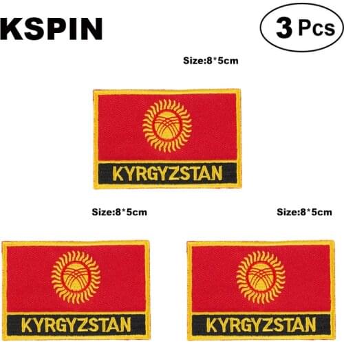 Kyrgyzstan Rectangular Shape Flag patches embroidered flag patches national flag patches for clothing DIY Decoration