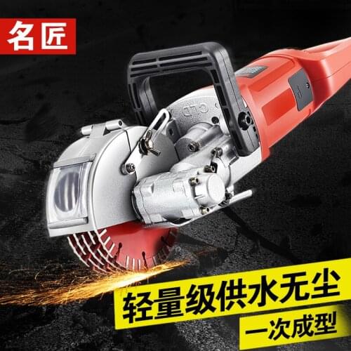 Once Forming Dust-free Water and Electricity Installation Engineering Wall Slot Machine Automatic Cutting Machine Electrical