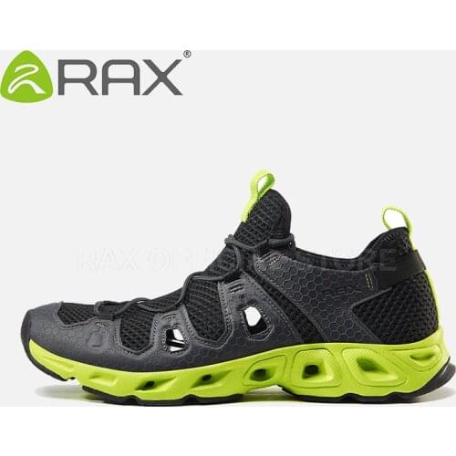 Rax Specialized Goods