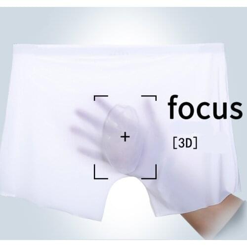 New men underwear Boxer shorts Ice silk cool Seamless u convex design soft sexy male panties mens underpants cueca boxer homme