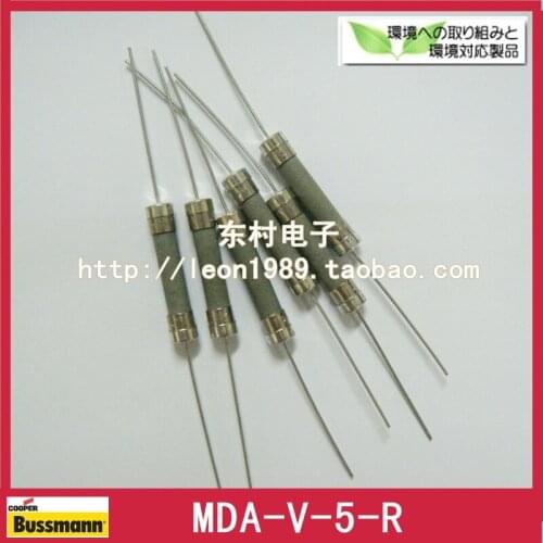 US COOPER BUSSMANN fuse MDA-V-5-R 5A MDA-V-8-R 8A 250V