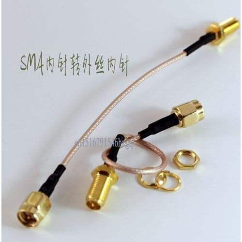 Within the SMA wire needle turn outside the SMA wire and cable 3 g antenna extension cord connecting the GPS cable