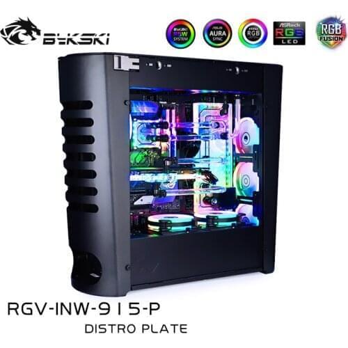 Bykski RGV-INW-915-P Waterway Board, Distro Plate For INWIN 915 Dynamic Chassis, Acrylic Water Tank Liquid cooling System