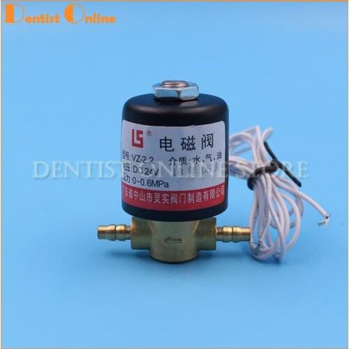 2PCS Dental Solenoid Valve Electromagentic Valve Dental Chair Valve DC24V 0.8Mpa