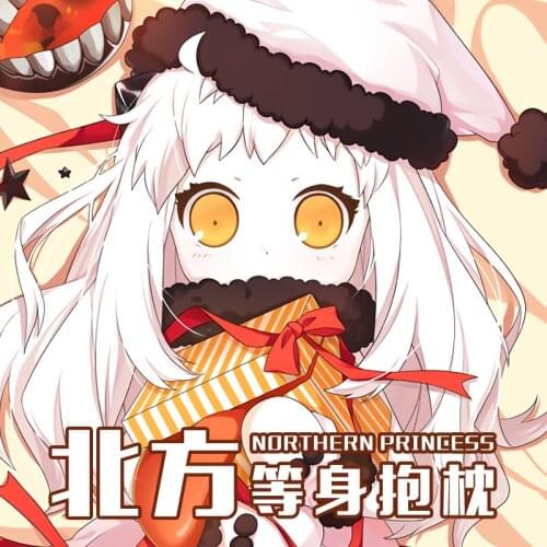Anime Game Kantai Collection Hoppou Sexy Dakimakura Hugging Body Pillow Case Cover Pillowcase Cushion Bed Linings Gifts New HM
