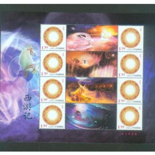 Personalized stamp sheetlet of journey to the West Souvenir Sheet China Post Stamps Postage Collection