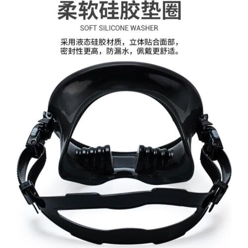 Panoramic Wide View Diving Mask Anti-Fog Silicone Waterproof Snorkeling Sanbao Mask Tempered Glass Mirror