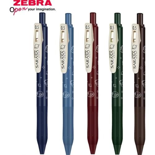 Japan ZEBRA JJ15 BAL Limited Retro Press Gel Pen Starry Sky Student Test Dedicated Water Pen Writing Smooth 0.5mm