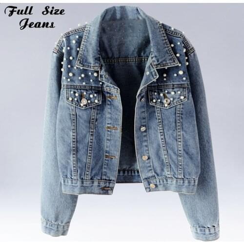 Fall Pearl Beading Short Denim Jackets Women White Wash Long Sleeve Vintage Streetwear Casual Jean Jacket Bomber Denim Coat Y2K