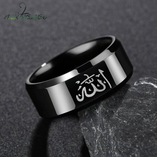 Nextvance Stainless Steel Muslim Allah Rings For Men Black Matte Couple Ring For Engagement Wedding Lover