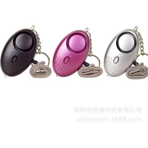 2pcs Self Defense Alarm Egg Shape Child Girl Women Security Protect Alert Personal Safety Scream Loud Emergency Alarm Keychain
