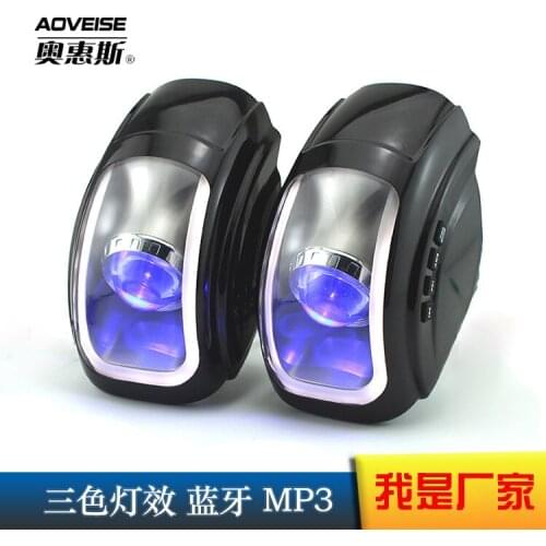 Motorcycle Bluetooth Waterproof Audio Electric Vehicle Super Loud Subwoofer With Radio Angel Eyes Demon Eyes Modified Speaker