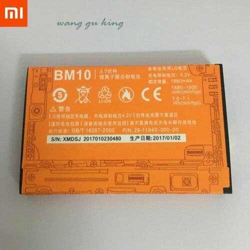 100% Backup new BM10 Battery 1930mAh for Xiaomi 1S M1 M1S Battery In stock With Tracking number