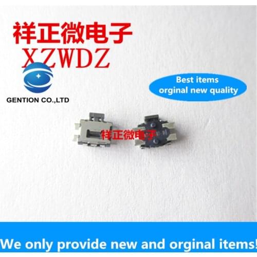 50pcs 100% orginal Imported original Japanese SKSCLBE010 patch small tortoise touch button switch 4-pin side button