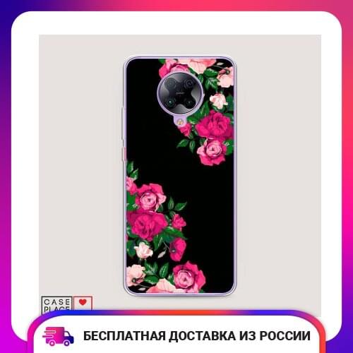 Case Place Phone Cases Xiaomi Poco F2 Pro