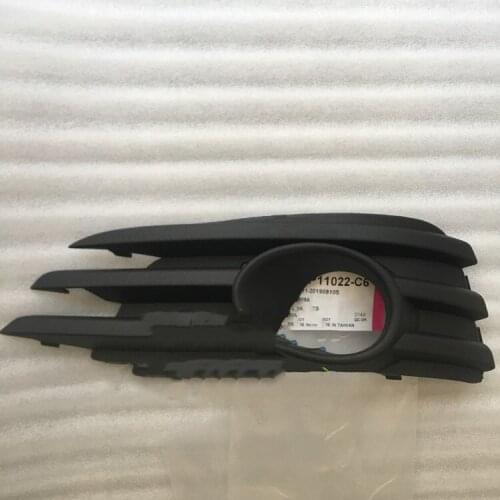 Osmrk fog lamp cover frame base shell for Opel Vectra 2006