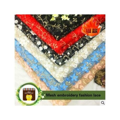 2018 New love flower lace dress DIY accessories transparent mesh embroidery fabric