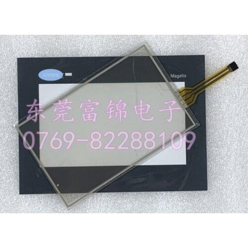 New Schneider HMIGXO3501 HMIGXO3502 touch screen touchpad protective film