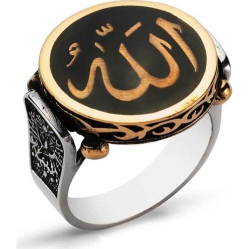 Original silver , Allah Writed Male ,Ring, Good Quality and Affordable With Religious Motif ,Rings Types