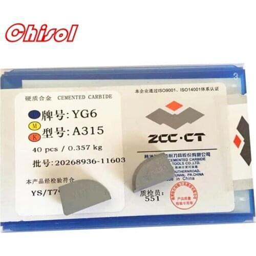 Free shipping 30pcs/box A320 A320Z YT5 YW2 YW1 YT15 YT14 YG6 YG8 carbide brazed inserts welding tips blade cutter