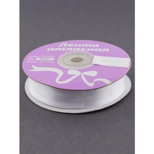 IDEAL Satin Ribbons
