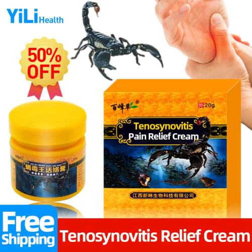 Scorpion Arthritis Ointment Hand Wrist Muscle Pain Relief Rheumatic Arthritis Soreness Body Care Massage Plasters