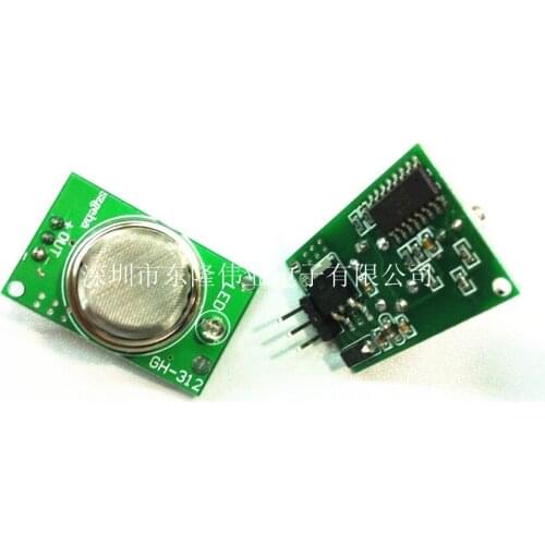 Guaranteed 100% GH-312 Smoke sensor module