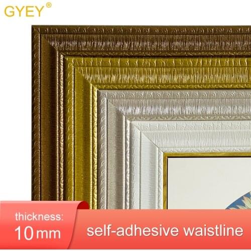 TV Background Wall Border Decorative Strips Stickers Skirting Waist Line Self-adhesive Skirting Wall Stickers Soft Lines