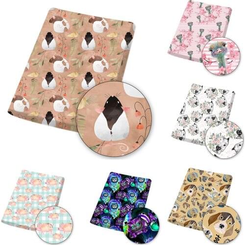 Xugar Cotton Fabrics