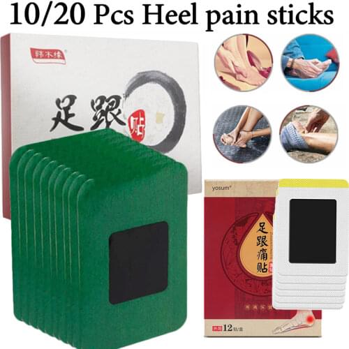 10Pcs/Box Heel Spur Pain Relief Patch Foot Care Tool Rapid Heel Pain Relief Patch Treatment Plaster