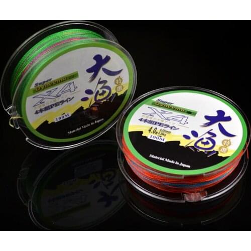 100m 4 Strands Braided Line 100% PE Line Multicolour Fishing Line Multifilament Carp Line Super Strong Japanese Material