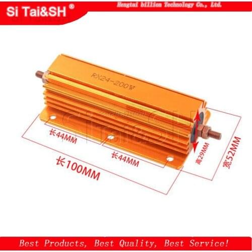 200W Aluminum Power Metal Shell Case Wirewound Resistor 0.1 ~ 1K 0.15 0.2 0.5 1 1.5 2 6 8 10 15 20 100 150 200 300 400 1K ohm