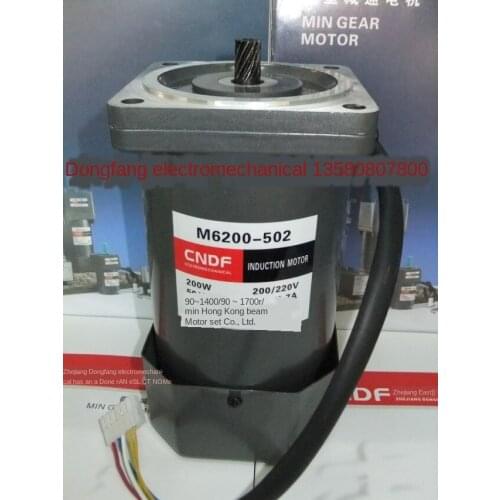 Motor CNDF speed regulation deceleration 200W motor M6200-502 AC M6250 one 502 AC