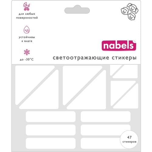 Футболки для мальчиков Nabels China At AliExpress