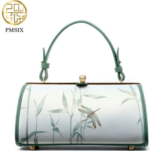Женские летние сумки Pmsix China At AliExpress