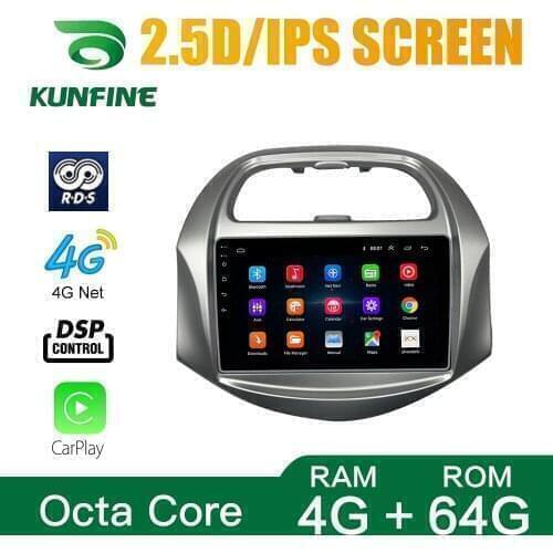 Octa Core Android 10.0 Car DVD GPS Navigation Player Deckless Car Stereo for Chevrolet SPARK BEAT18-19/11-14 Radio wifi headunit