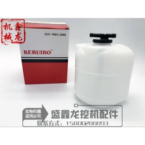 Excavator accessories for Komatsu PC60-7, auxiliary water tank, spare kettle, expansion tank, high quality