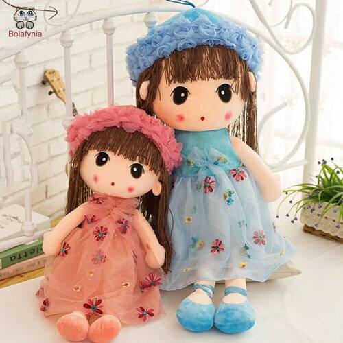 BOLAFYNIA Children Plush Stuffed Toy Flower Fairy six colors Baby Kids Toy for Christmas Birthday Valentines Day gift