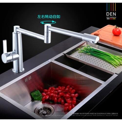 Full copper hot and cold kitchen folding faucet universal capable of 360 degree rotary drawing sink basin faucet