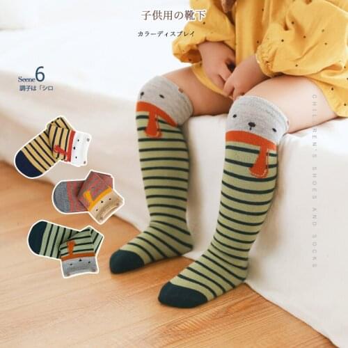 Seven&mami Printed Tights For Girls