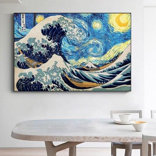The Great Wave off Kanagawa Canvas Paintings on the Wall Art Posters And Prints Classical Famous Seascape Art Pictures Cuadros