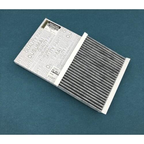1Pcs Active Carbon Auto Cabin Air Filter Element Suit For Chery Tiggo 5/7 1.5T 2.0L /5x